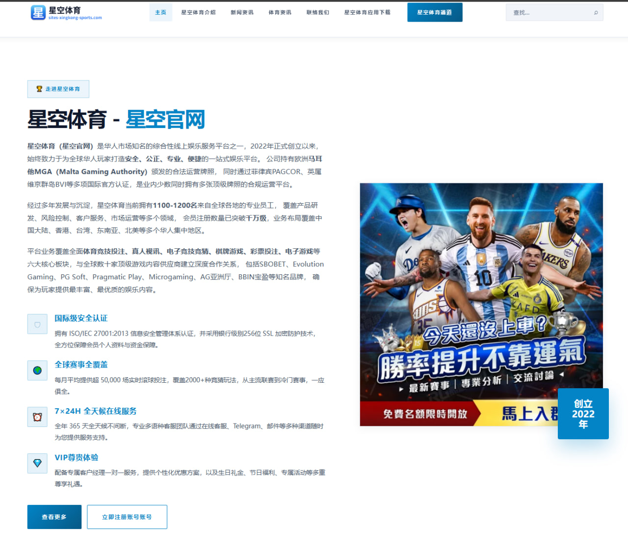 赛程表按场馆与轮次快速筛选接口在足球赛程查询中的实战应用