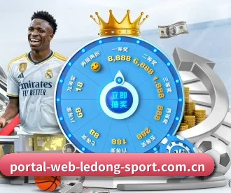 乐动体育 APP 深度功能