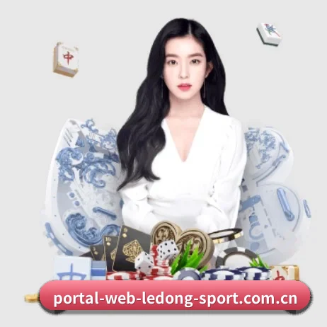 快速发展